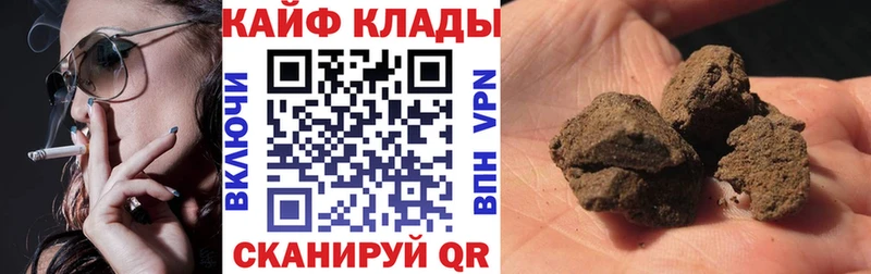 Где купить Ряжск MDMA  Кокаин  АМФЕТАМИН  Мефедрон  ГАШ  МАРИХУАНА  Псилоцибиновые грибы 