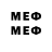 Марки 25I-NBOMe 1,5мг Princeska Ppp