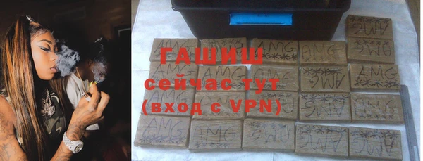 мет Абдулино