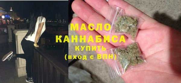 марки lsd Зеленокумск