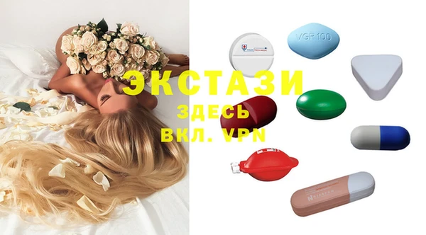 MESCALINE Дмитров