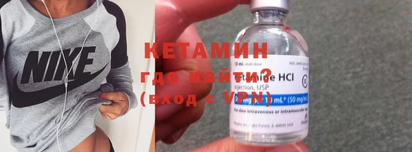 не бодяженный Абаза