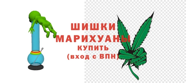 COCAINE Дмитровск