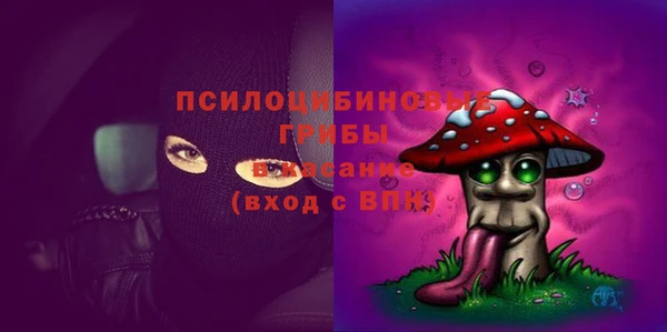 мет Абдулино