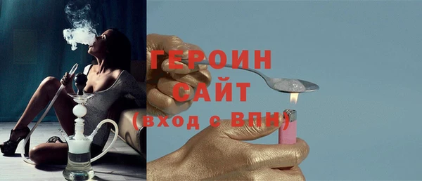 дмт Зеленодольск