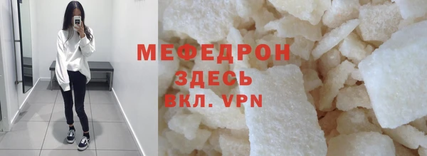 не бодяженный Абаза