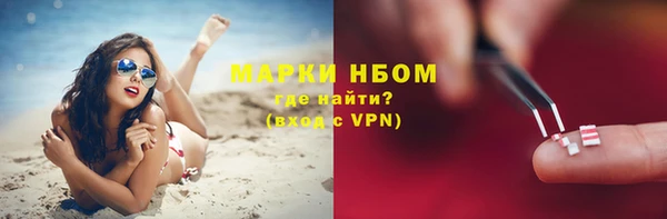 не бодяженный Абаза