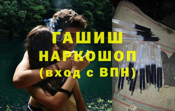 скорость Абинск
