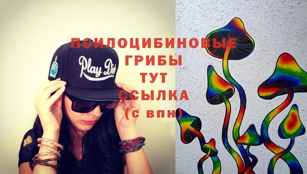 мет Абдулино