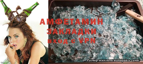мет Абдулино