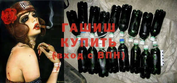 скорость Абинск
