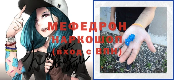 каннабис Зерноград