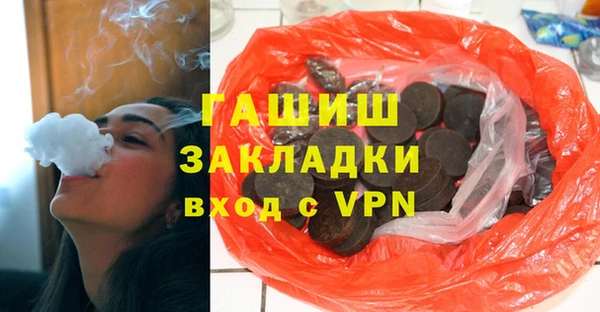 скорость Абинск