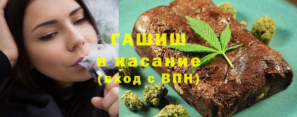 не бодяженный Абаза