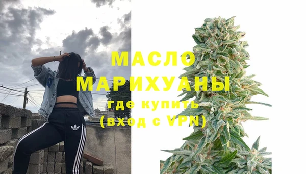 скорость Абинск