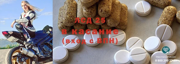 не бодяженный Абаза