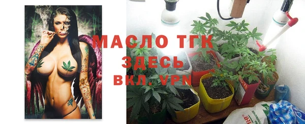 не бодяженный Абаза