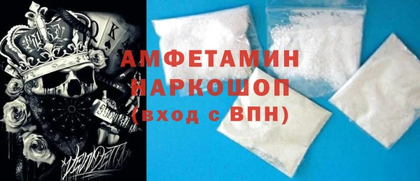 скорость Абинск