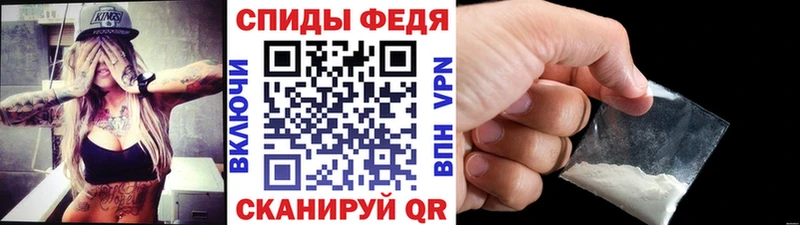 сколько стоит  Ряжск  Метамфетамин винт 